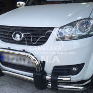 Stainless Steel Front Guard A017