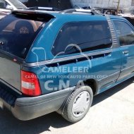 Rear Canopy for pride pickup 