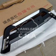 ABS Front Bumper Guarde for X33 with E Side Shape